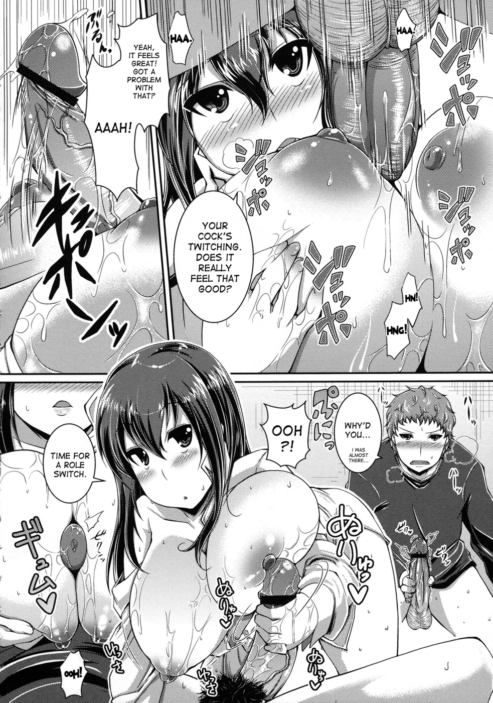 Hentai Manga Comic-That Is Also A Form Of Love-Read-8